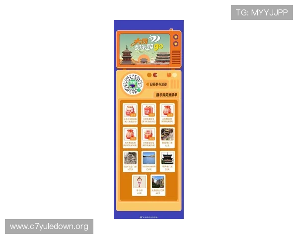 网上现金游戏网最新优惠活动，丰富游戏内容让你轻松赚取额外收入